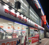 영주 하이마트 6월 5일 전시상품 행사 진행