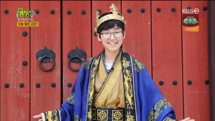 '생생정보' 이PD 성별, 유재석 닮은꼴? 여탕에서 발견 | 포토뉴스