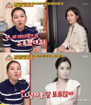 `옥문아` 게리 쿠퍼 문제에 문소리 난 남자를 잘 모른다