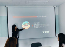 더블유미디어엔터테인먼트, 자연스럽게 등장하는 PPL … 스토리텔링 기법으로 광고효과 높아