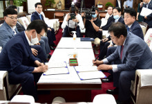 제천시와 충청북도 '충청북도 자치연수원 이전사업' 업무협약 체결