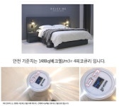 호텔형침대브랜드 칼리막스 침대 하나로 침실 인테리어 완성