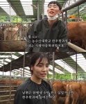 [방송] 인간극장 23살 동갑내기 영농일기 한우학과 남편, 식량작물학과 아내