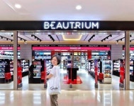 길라에잇, 태국 뷰티 스토어 뷰트리움(Beautrium) 10월 입점…해외 시장 공략