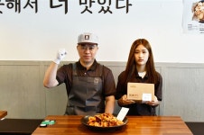 바른치킨, 언택트 활성화 속 200호점 오픈