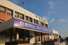 수년간 모텔 동업한 제천경찰서 경관, 국가공무원법 위반으로 검찰에 고발돼