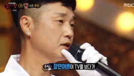 [방송] 비쥬 주민 최다비 탈퇴 후에도 이름 지키며 활동 중