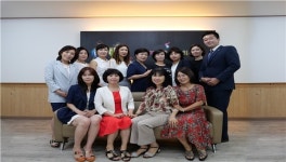 남북결혼정보회사, 제23회 코리아 파워 리더 대상 결혼정보서비스 부문 수상