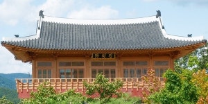 제2회 온라인 희망전진대회, 前·現정상 국가이기주의 넘어 화합과 상생의 평화비전 공감