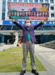 [단독]부산경찰, 방역법 집단위반한 부산지방국세청 CCTV 녹화영상 확보 여부 안 밝혀 깜깜이수사 의혹 자초