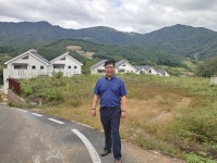 영양칠보석그룹 칠보석 펜션 힐링 타운조성