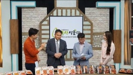 전남 마을기업 언택트사회 주도 위한 새로운 시작