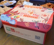 치킨전문점창업 치킨더홈 본사 차원의 편의성 높은 체계적 창업 시스템 제공