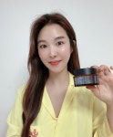 에스뷰티앤테라피엘리시엔 | 에스제이핏, 뷰티앤뷰.. 넥크림과 함께 '주름 지우개 기가스틱' 출시 기념 단독 이벤트 진행