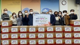 수원시 영통3동 주민자치위원회 취약계층에 행복나눔 사랑꾸러미 전달