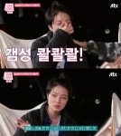 [방송] 안영미 