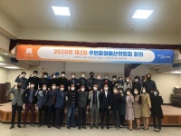 안성시, 2021년 주민참여예산사업 54건 우선순위결정