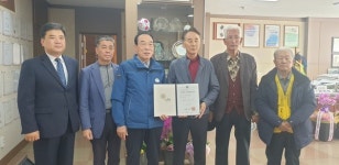 보은 모현암, 충북도 유형문화재 지정