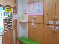 동두천시, 부모 참여 중심 열린어린이집 11개소 선정