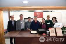 김천시, '자산골 커뮤니티 센터' 경상북도에서도 인증
