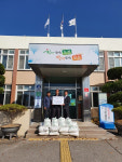 보은지역 어려운 이웃돕기 릴레이
