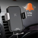 루앱, 충전기능 편의성 업그레이드한 차량용 고속 무선충전 거치대 출시