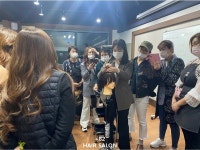 안양미용실 플러스82헤어 가을 대표원장 순천 제일대학교에서 트렌드교육진행