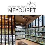 천만 반려 시대, 강아지분양 애견샵 미유펫 혁신적 원스톱솔루션 시행