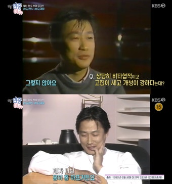 [방송] '연중라이브' 故 김현식·유재하, 3년 뒤 같은 날 세상 떠나