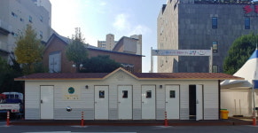 고양시 일산서구보건소, 코로나19 장기화 대비 호흡기전담클리닉 9일부터 운영