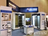 중문 인테리어 업체 (유)송림테크, 3연동 자동 중문 선보여