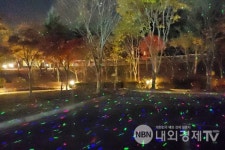 밀양시, 표충비각 불빛공원에 반딧불이 만나러 오세요