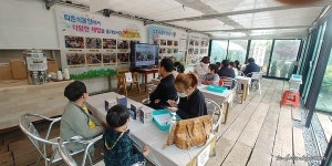 광주시, 도시민 초청 팜 파티 성료