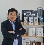 탑플란(주), 내년 해외 비즈니스 총력…글로벌 기업으로 자리매김할 것