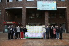 대진대학교와 대진국제자원봉사단, 2020 사랑의 김장나눔 봉사로 이웃사랑 실천