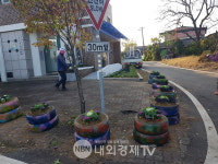 경산시 압량읍 한뼘 공원 3개소 조성