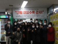 동두천시장애인종합복지관, 개관 14주년 기념 및 후원인 감사 행사 개최