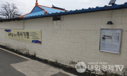 상주시, 골목길 따라 상주 역사기행