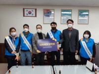 포천시 내촌면 청소년지도협의회, 관내 초·중학교에 장학금과 마스크 전달