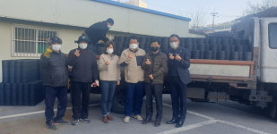 포천시 영북면, 이웃과 함께하는 따뜻한 연탄후원