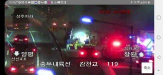 호남고속도로 지선 북대전ic......SUV,승용차 3중추돌