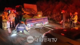 고속도로 화물차 추돌......운전자 사망