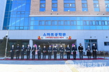한국폴리텍대학 영주캠퍼스, 러닝팩토리 개관