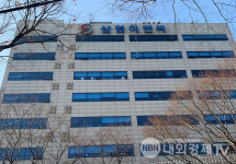 삼영이엔씨, 전 대표 상대로 10억원 손해배상 청구 소송 실시