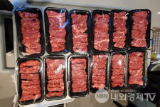 한우명가 해운대 재송점 오픈, 100% 국내산 소고기 구이 맛보세요