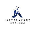 (주)제이아트컴퍼니, 브랜드 혁신 공로로 중소벤처기업부 장관상 수상