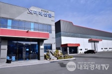 ㈜미래인더스트리, 유수분리조로 미래 환경산업 주도
