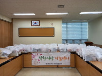 동두천 송내동 지역사회보장협의체,착한식당 나눔데이행사로 따뜻한 연말 선사