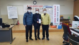 동두천시와 농협 동두천시지부, 동두천보건소 격려방문