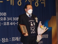 [인터뷰]함주혁 한라대 교수, 2020 올해를 빛낸 인물 대상 학술-메카트로닉스공학(구조강도학) 부문 수상
